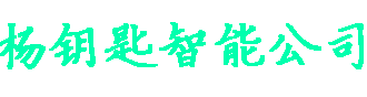 浙江嘉力達(dá)包裝機(jī)械有限公司
