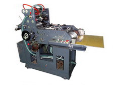 ZF-128全自動(dòng)信封/紅包糊合機(jī)